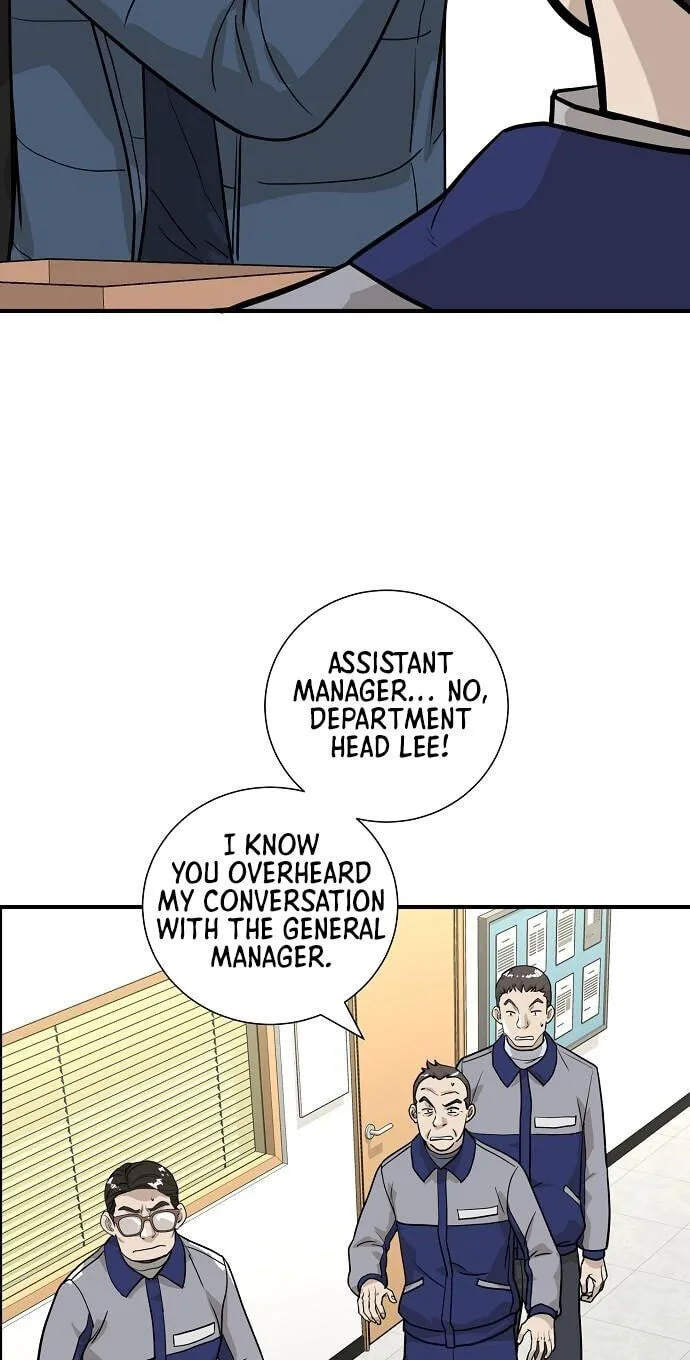 Assistant Manager Lee’s Survival Story Chapter 17 page 76