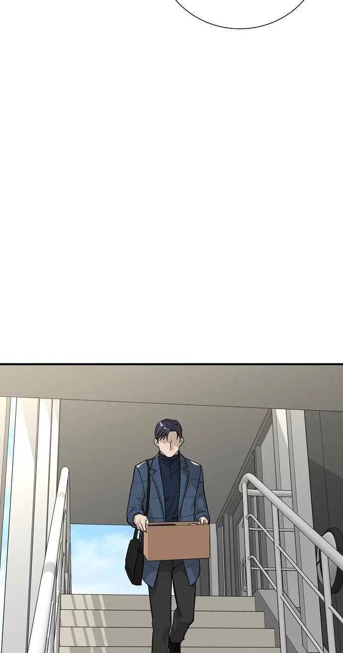 Assistant Manager Lee’s Survival Story Chapter 17 page 81