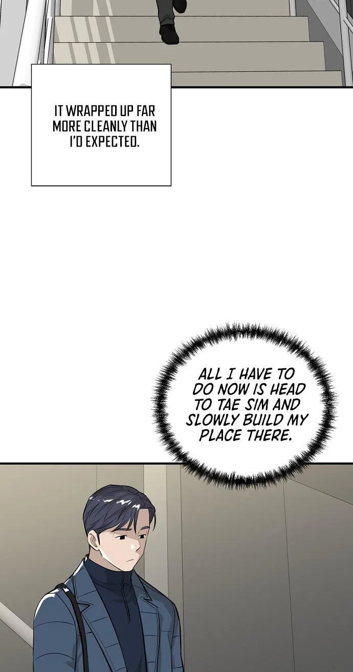 Assistant Manager Lee’s Survival Story Chapter 17 page 82