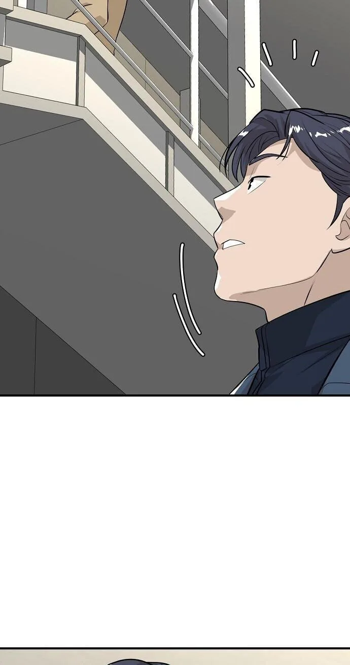 Assistant Manager Lee’s Survival Story Chapter 17 page 88