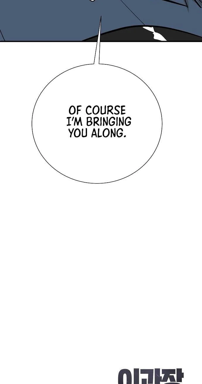 Assistant Manager Lee’s Survival Story Chapter 17 page 91