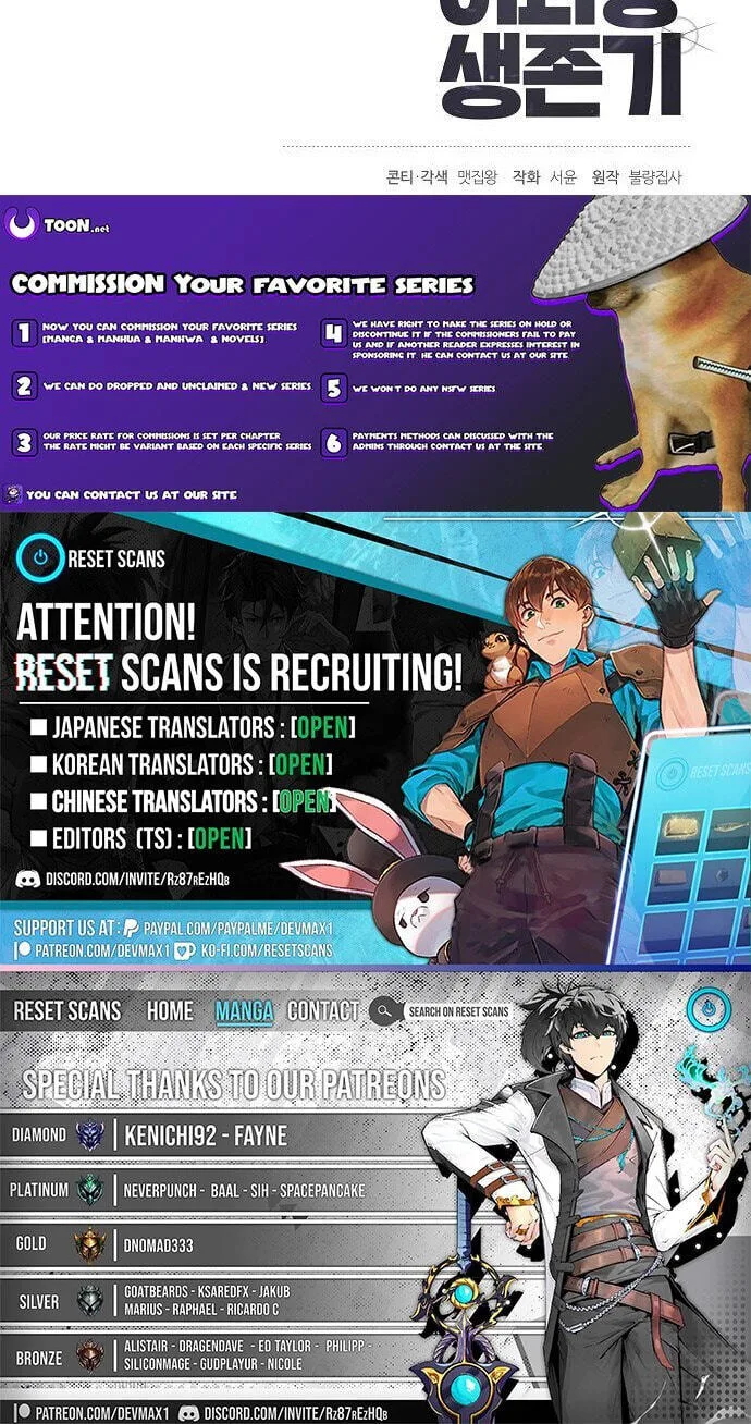 Assistant Manager Lee’s Survival Story Chapter 17 page 92