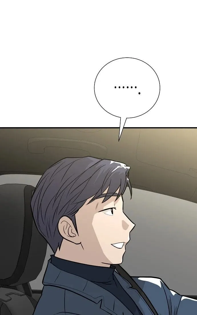 Assistant Manager Lee’s Survival Story Chapter 18 page 16