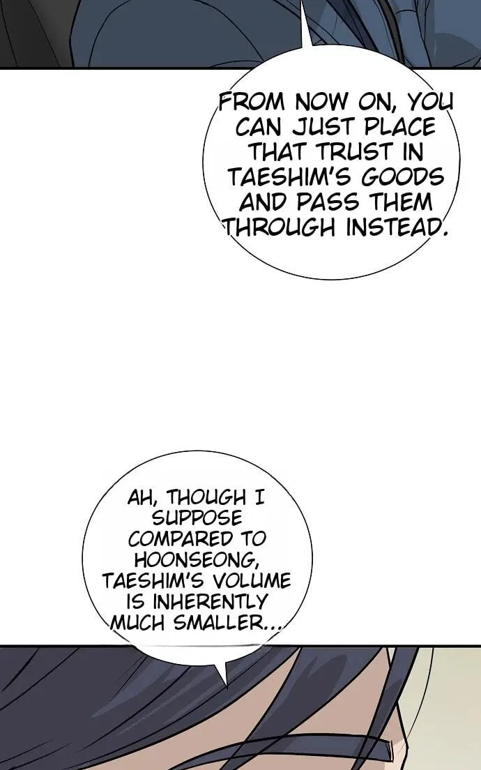 Assistant Manager Lee’s Survival Story Chapter 18 page 17