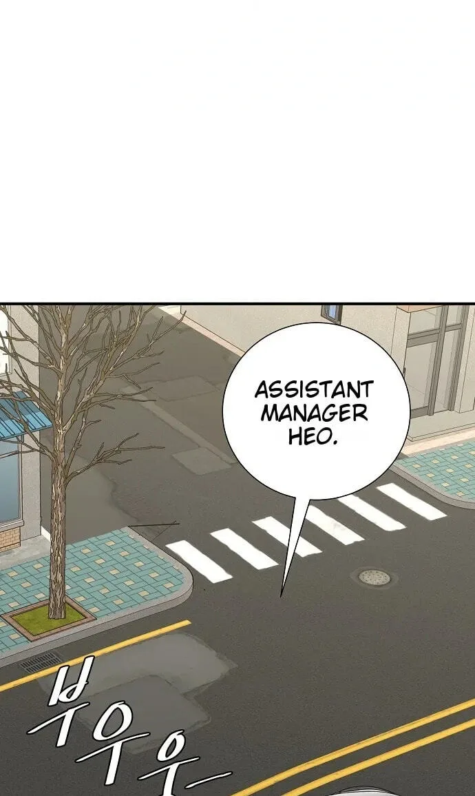 Assistant Manager Lee’s Survival Story Chapter 18 page 25
