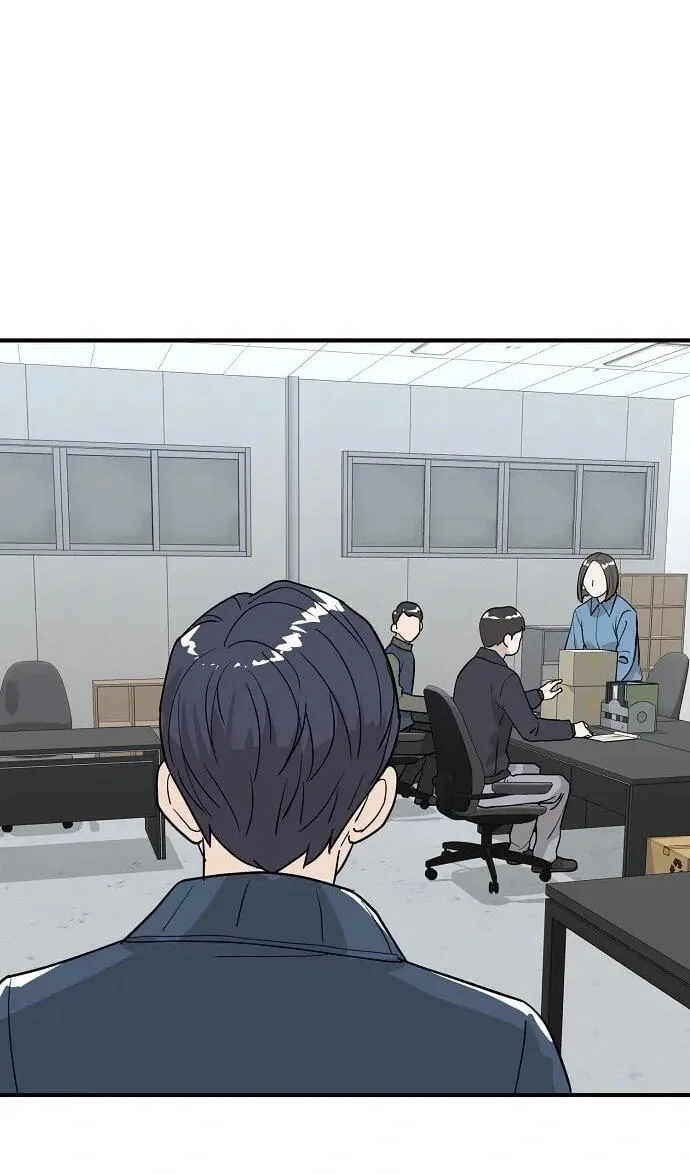 Assistant Manager Lee’s Survival Story Chapter 18 page 46