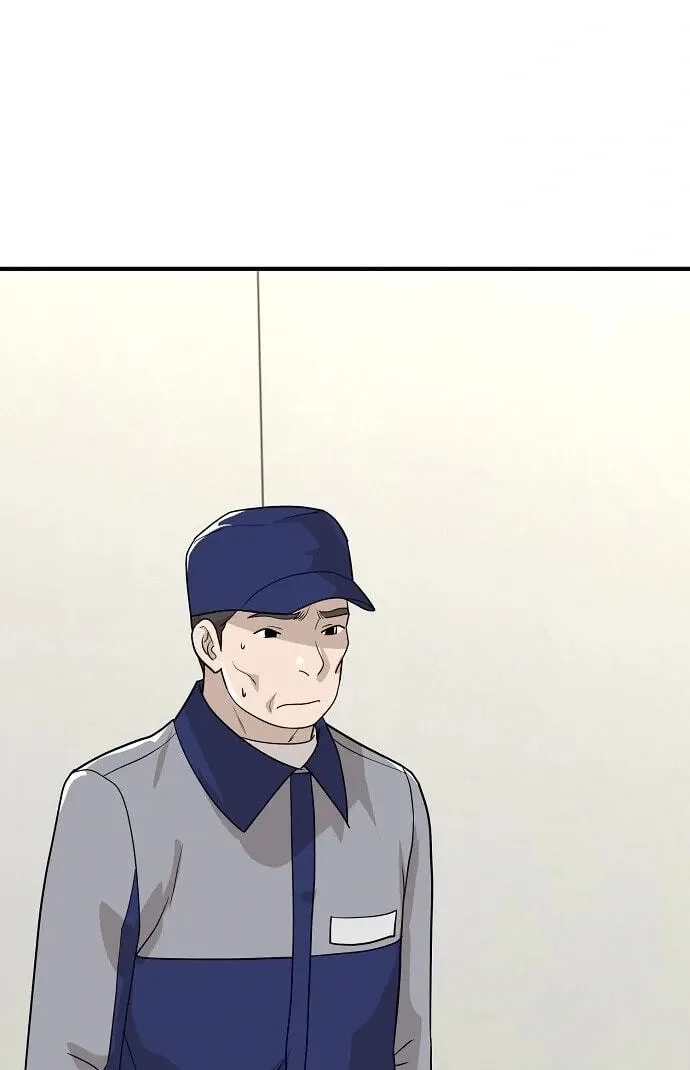 Assistant Manager Lee’s Survival Story Chapter 18 page 48