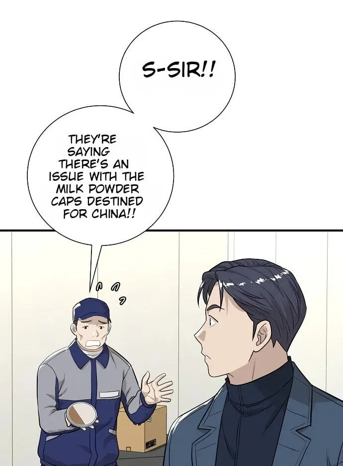 Assistant Manager Lee’s Survival Story Chapter 18 page 51