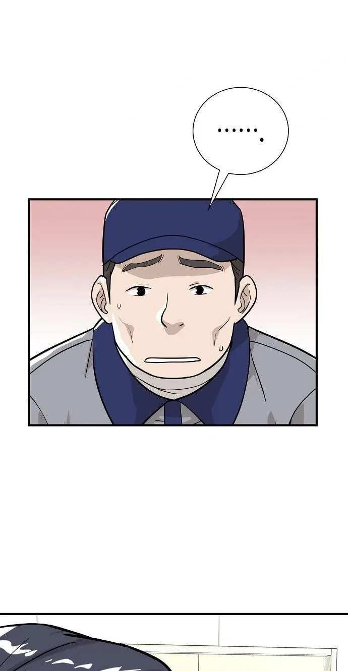 Assistant Manager Lee’s Survival Story Chapter 18 page 74