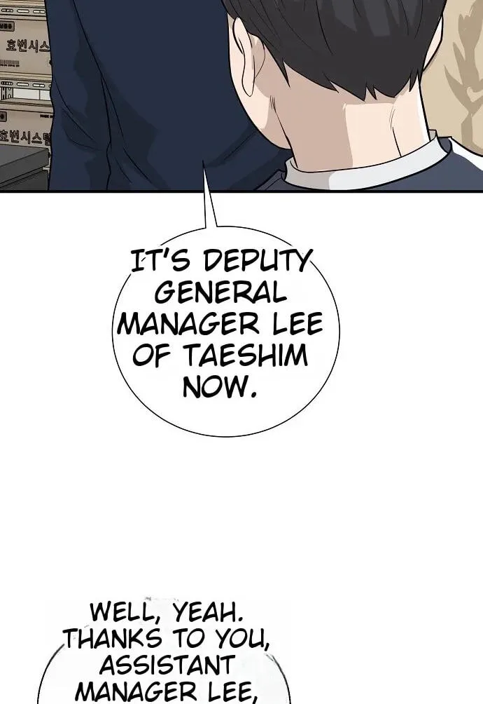 Assistant Manager Lee’s Survival Story Chapter 18 page 83
