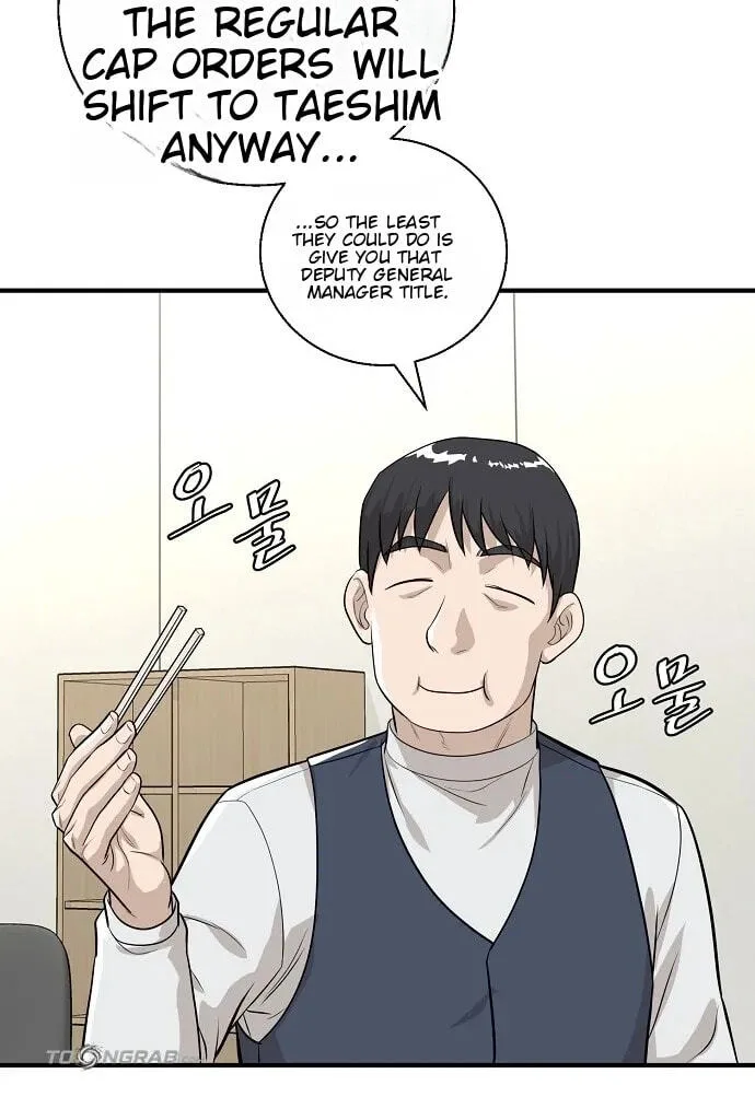 Assistant Manager Lee’s Survival Story Chapter 18 page 84