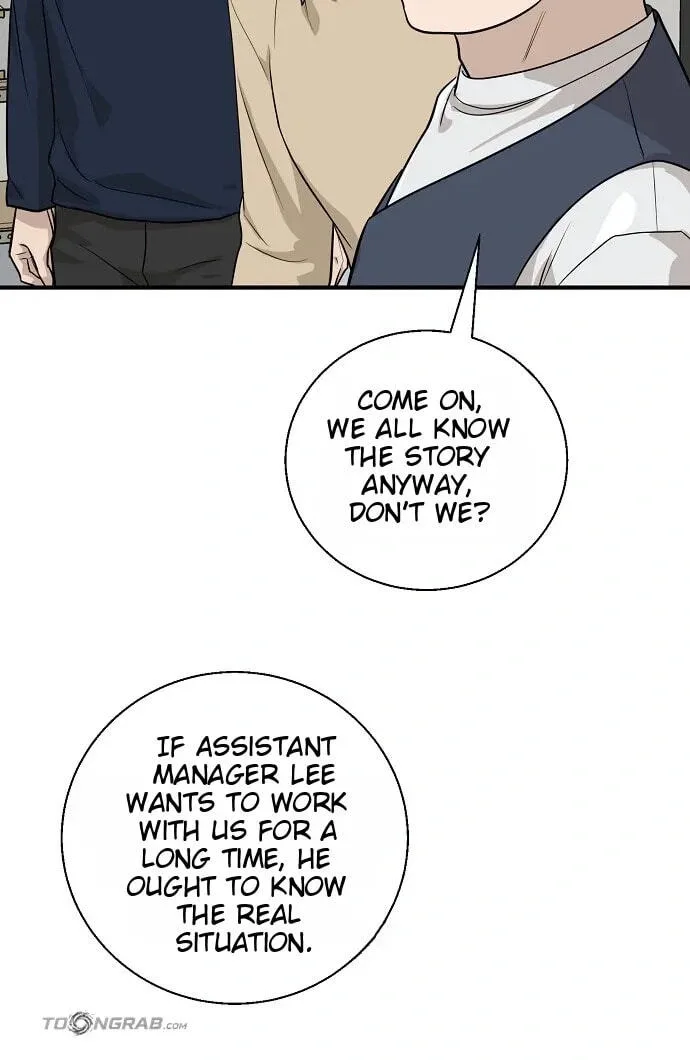 Assistant Manager Lee’s Survival Story Chapter 18 page 87
