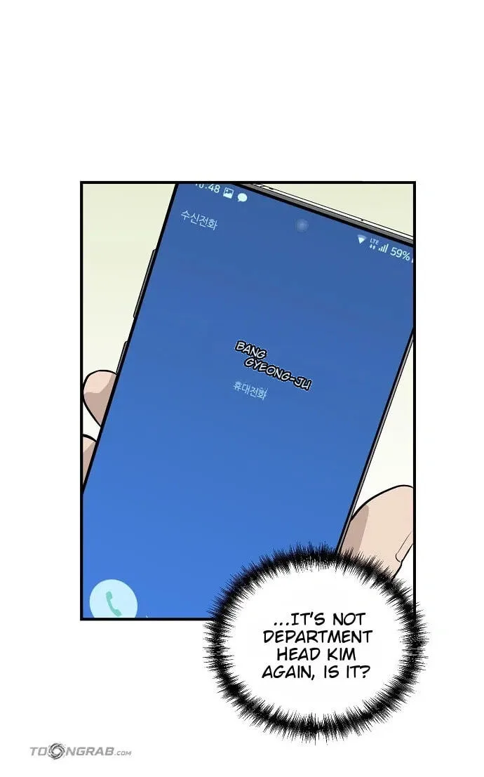 Assistant Manager Lee’s Survival Story Chapter 19.4 page 75