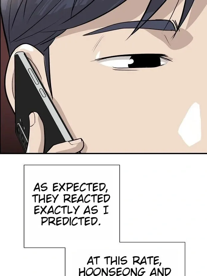 Assistant Manager Lee’s Survival Story Chapter 19.4 page 82