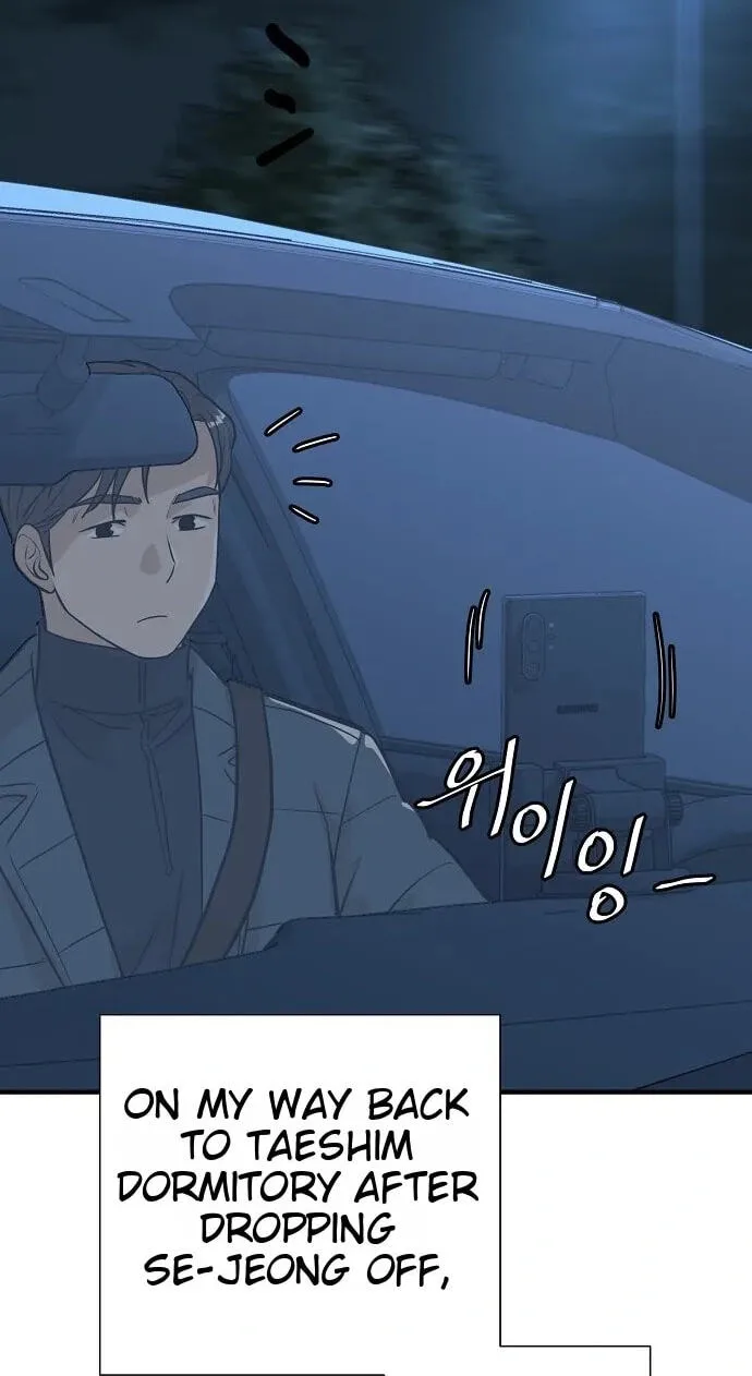 Assistant Manager Lee’s Survival Story Chapter 19.4 page 102