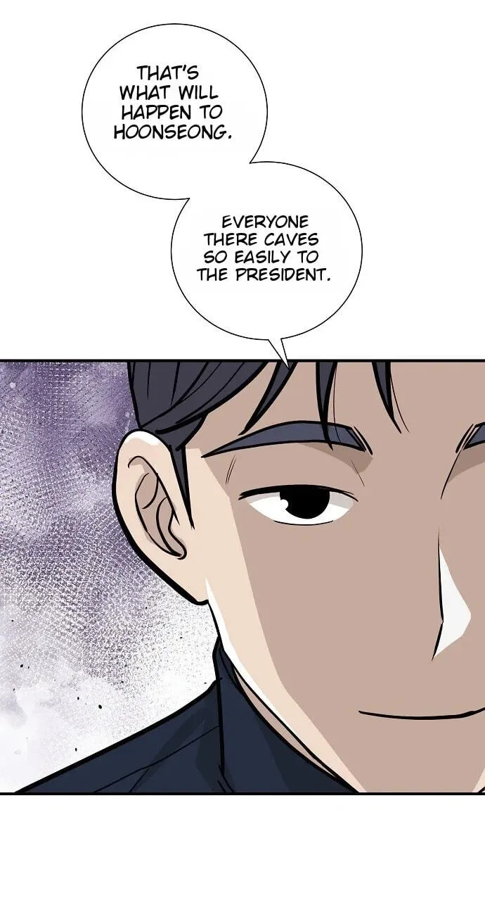 Assistant Manager Lee’s Survival Story Chapter 19 page 17