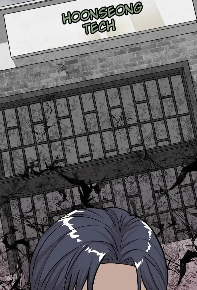 Assistant Manager Lee’s Survival Story Chapter 19 page 15