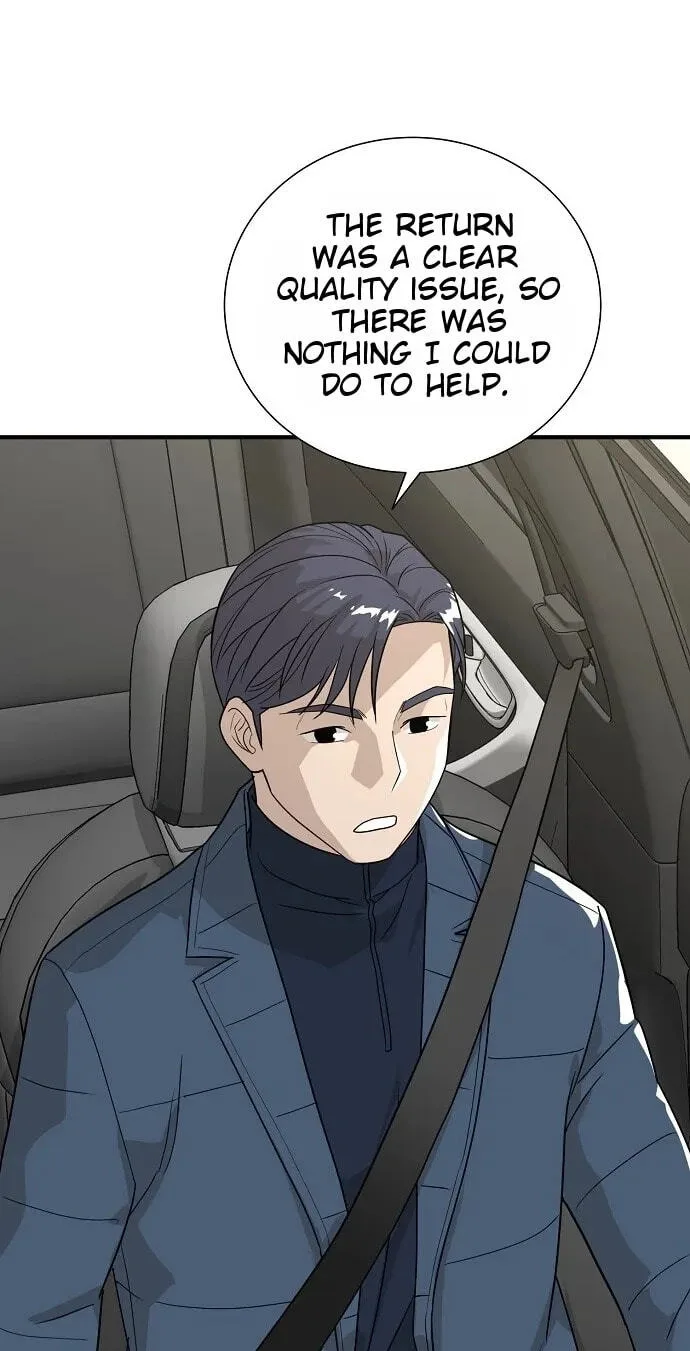 Assistant Manager Lee’s Survival Story Chapter 19 page 39