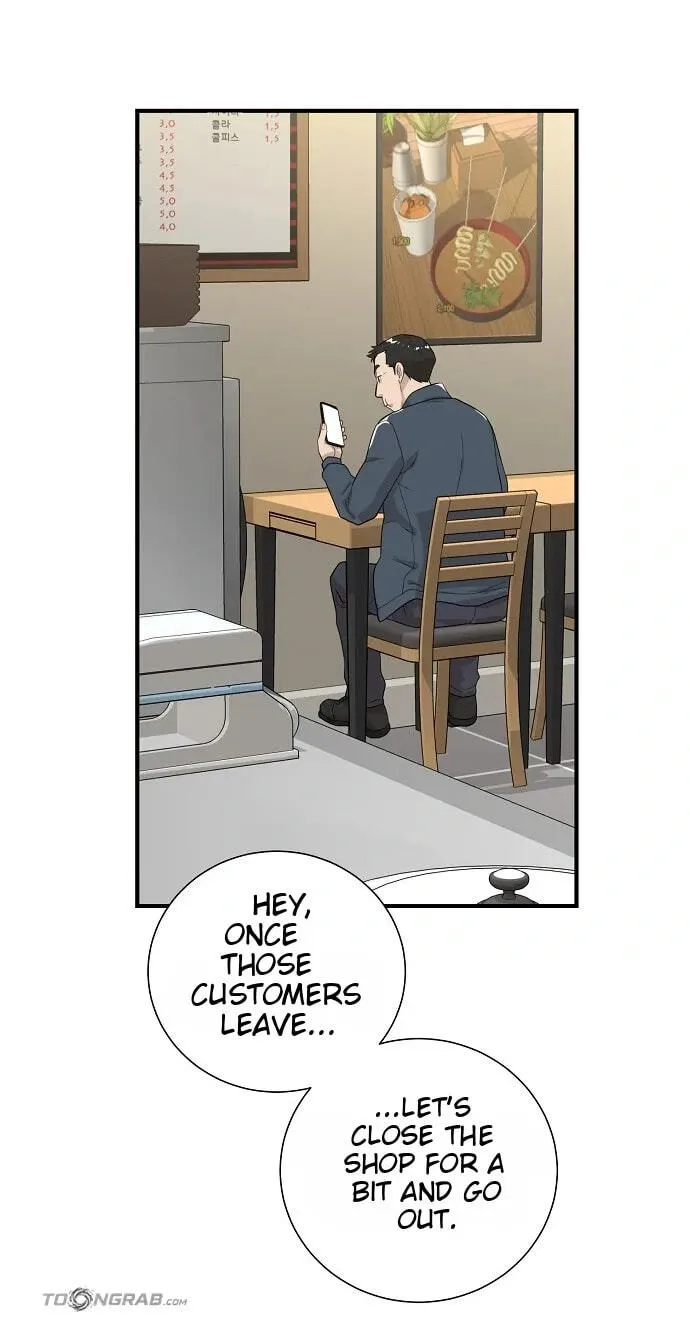 Assistant Manager Lee’s Survival Story Chapter 19 page 50