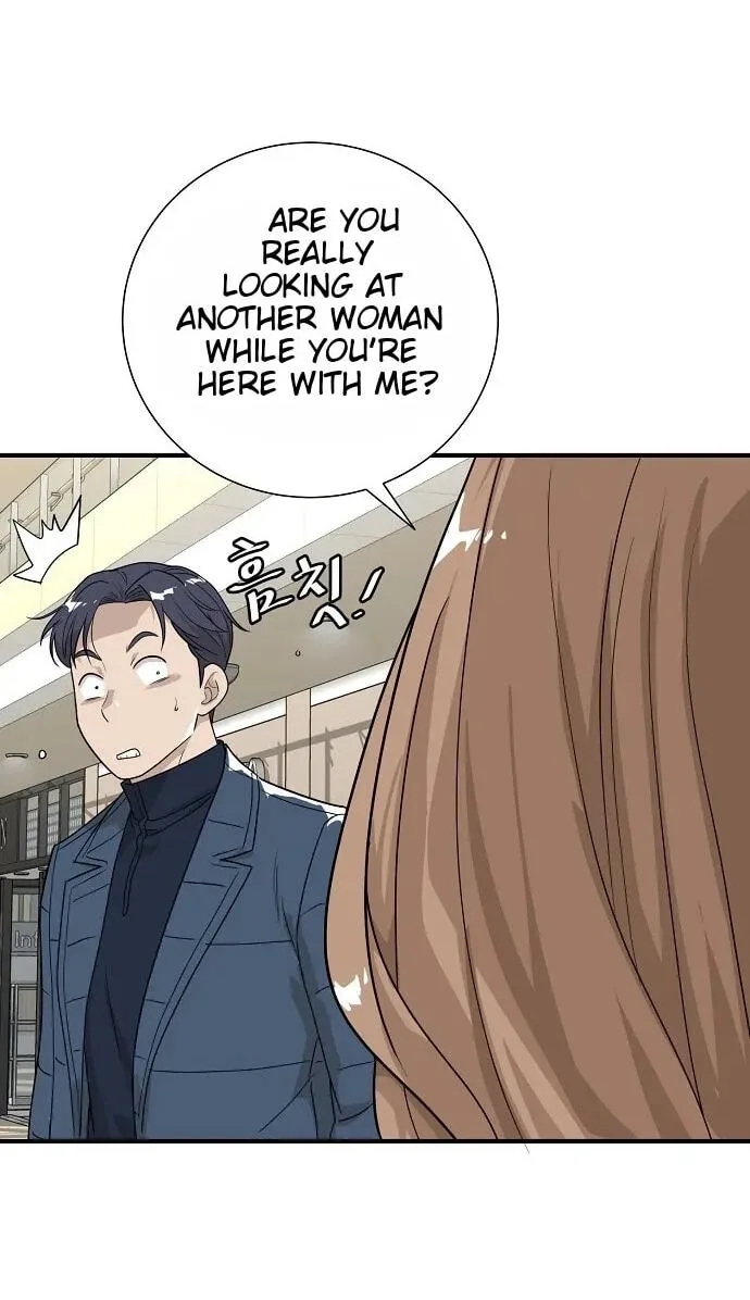Assistant Manager Lee’s Survival Story Chapter 19 page 61