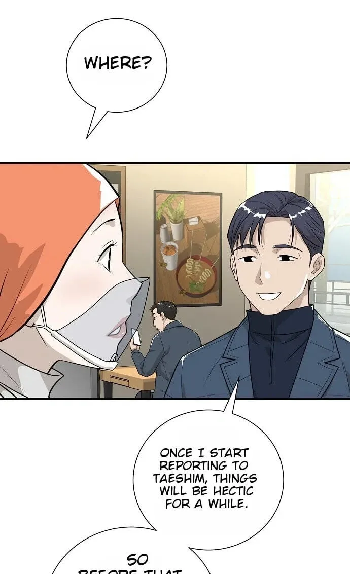 Assistant Manager Lee’s Survival Story Chapter 19 page 51