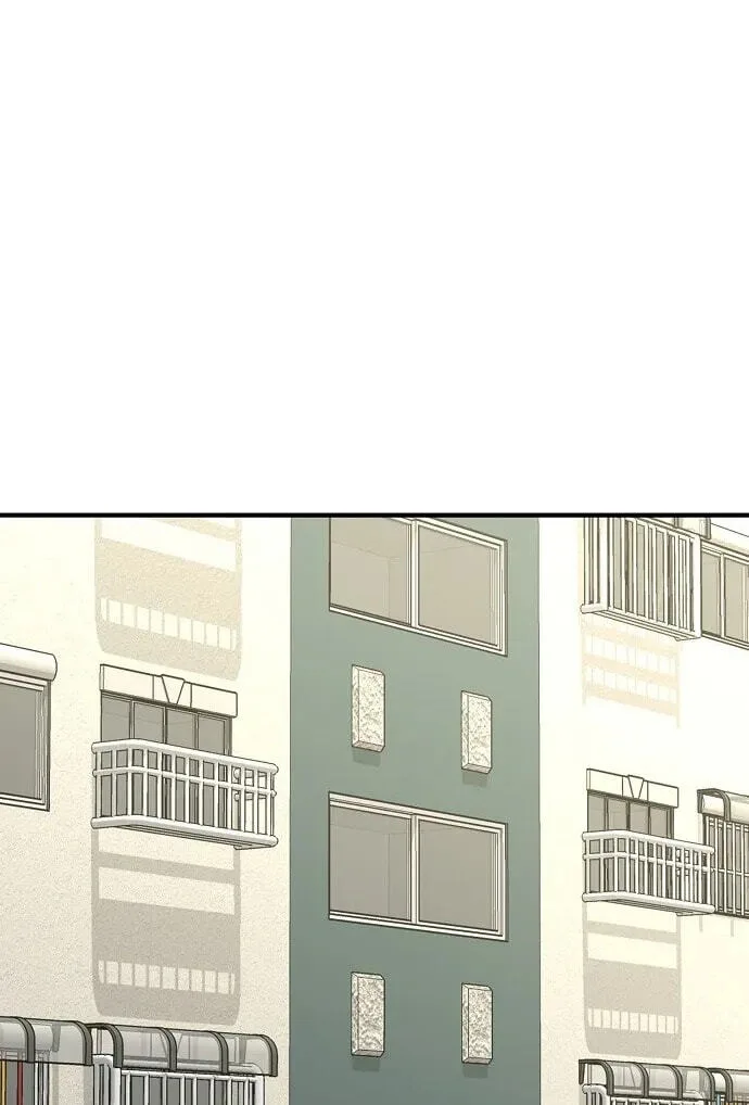 Assistant Manager Lee’s Survival Story Chapter 19 page 78