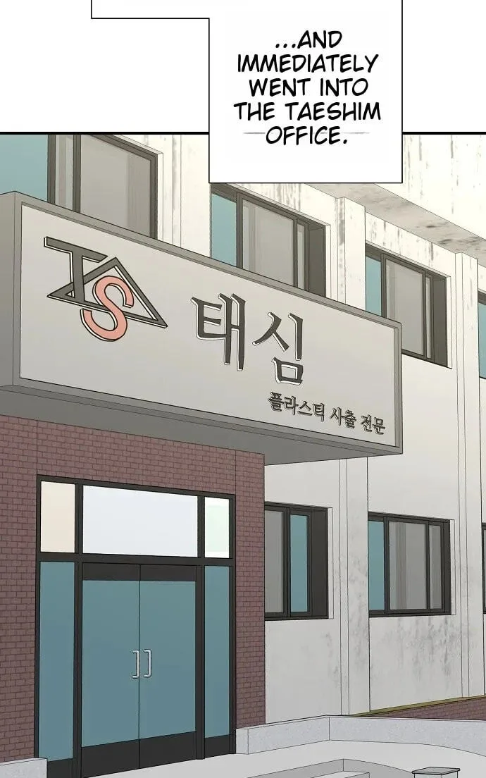 Assistant Manager Lee’s Survival Story Chapter 19 page 86