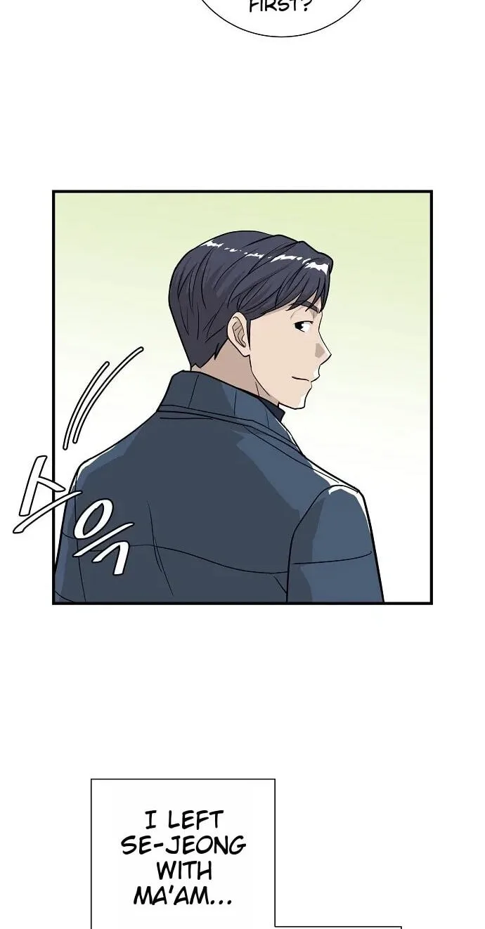 Assistant Manager Lee’s Survival Story Chapter 19 page 85