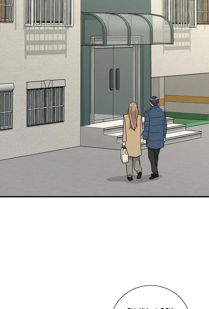 Assistant Manager Lee’s Survival Story Chapter 19 page 79