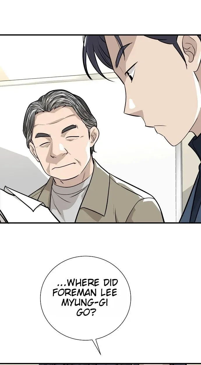 Assistant Manager Lee’s Survival Story Chapter 19 page 94