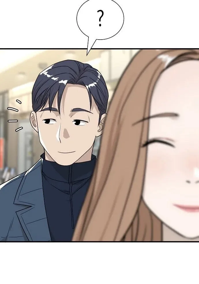 Assistant Manager Lee’s Survival Story Chapter 19 page 56