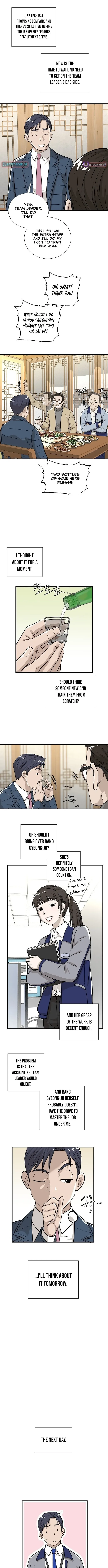 Assistant Manager Lee’s Survival Story Chapter 2 page 12