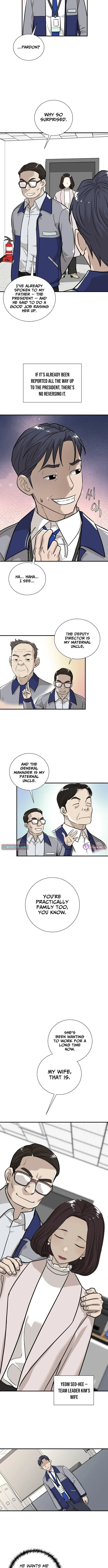 Assistant Manager Lee’s Survival Story Chapter 2 page 13