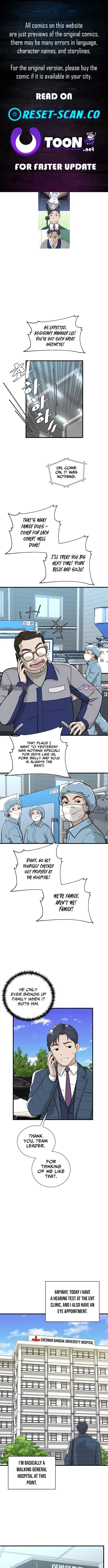 Assistant Manager Lee’s Survival Story Chapter 2 page 1