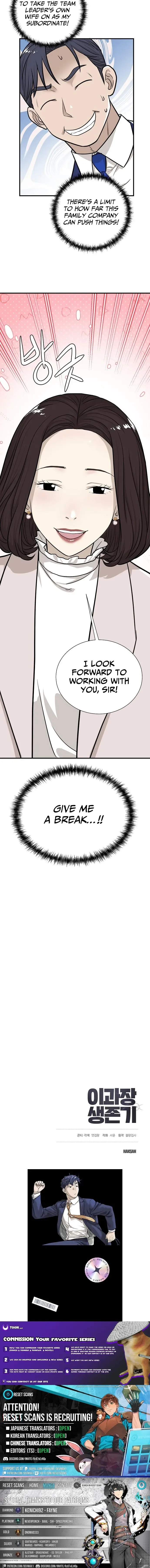 Assistant Manager Lee’s Survival Story Chapter 2 page 14