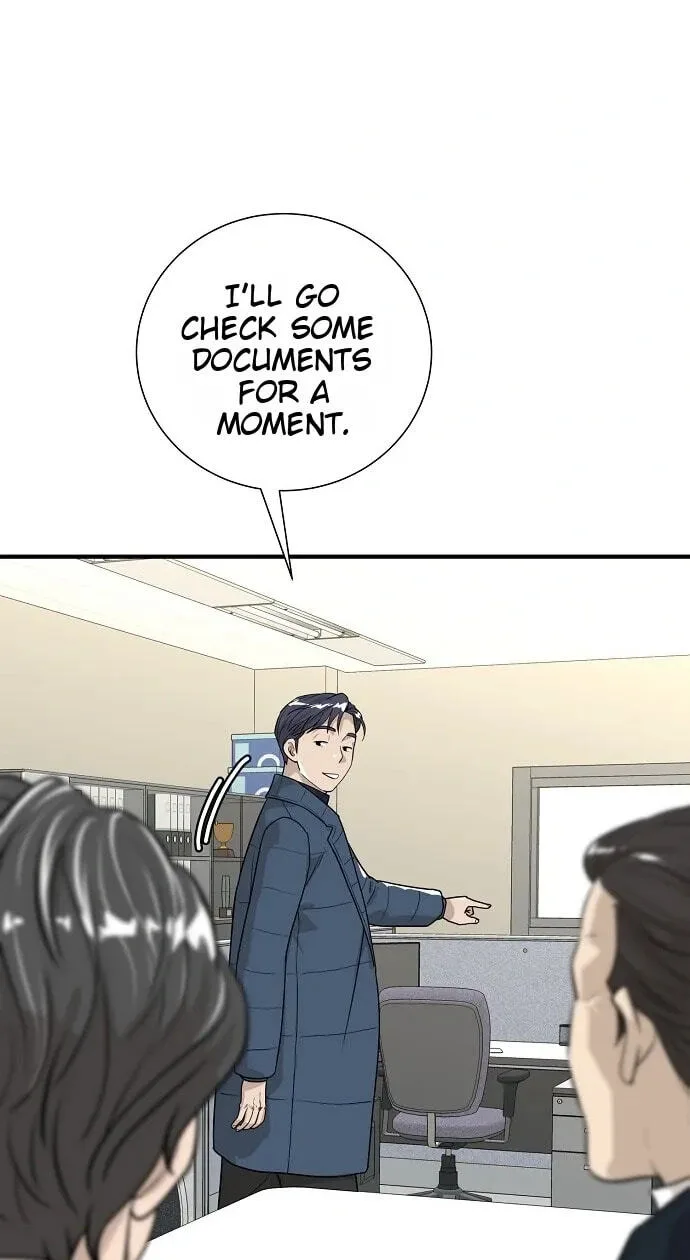 Assistant Manager Lee’s Survival Story Chapter 20 page 15