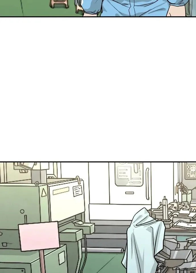 Assistant Manager Lee’s Survival Story Chapter 20 page 48