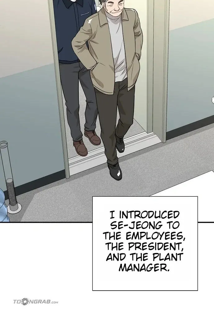 Assistant Manager Lee’s Survival Story Chapter 20 page 72