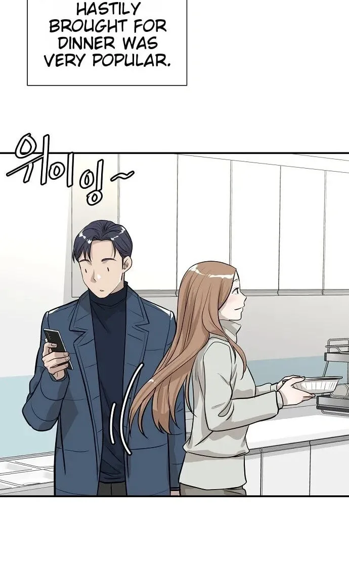 Assistant Manager Lee’s Survival Story Chapter 20 page 74