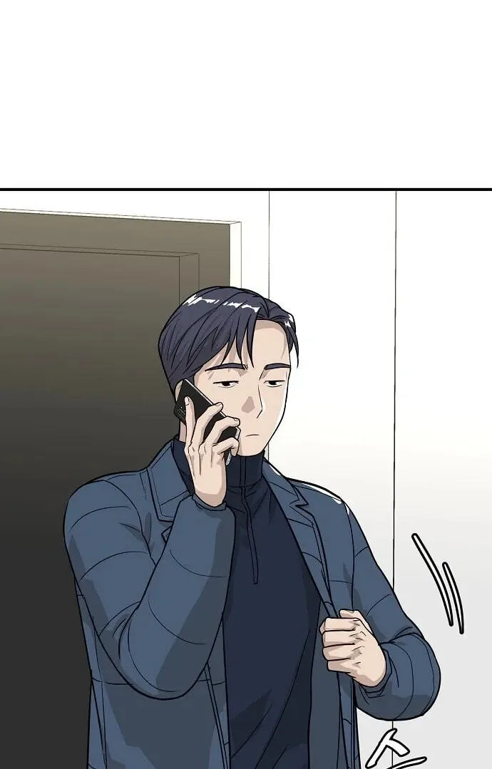 Assistant Manager Lee’s Survival Story Chapter 21 page 24