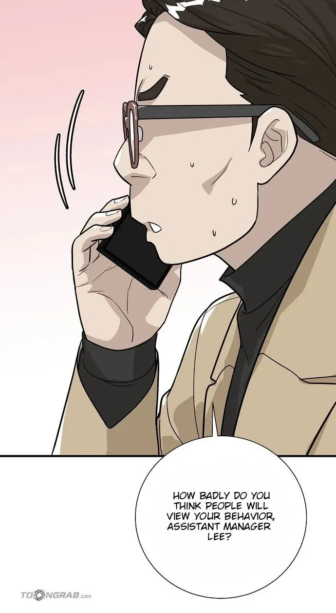 Assistant Manager Lee’s Survival Story Chapter 21 page 23