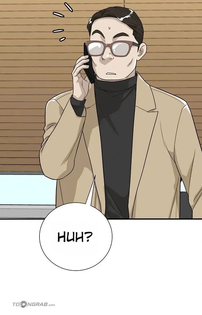 Assistant Manager Lee’s Survival Story Chapter 21 page 26