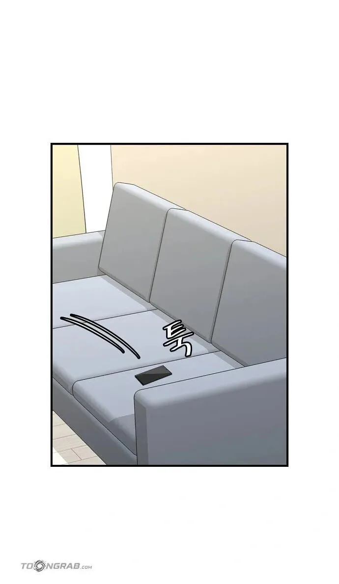 Assistant Manager Lee’s Survival Story Chapter 21 page 43