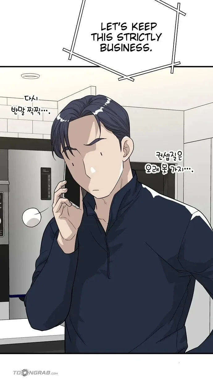Assistant Manager Lee’s Survival Story Chapter 21 page 34