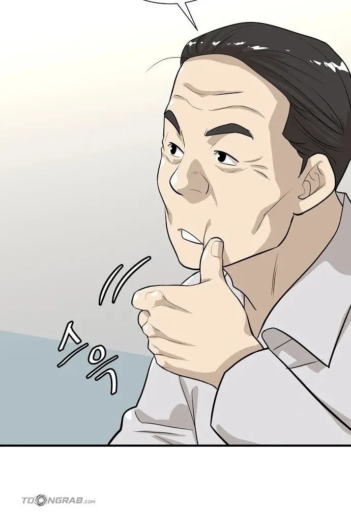 Assistant Manager Lee’s Survival Story Chapter 21 page 67