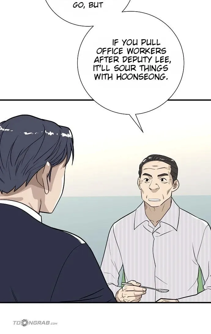 Assistant Manager Lee’s Survival Story Chapter 21 page 70
