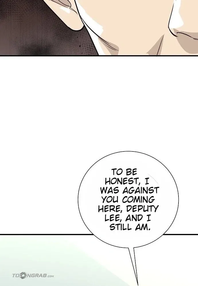 Assistant Manager Lee’s Survival Story Chapter 21 page 73
