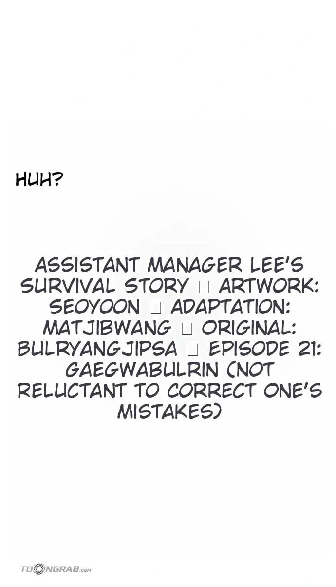 Assistant Manager Lee’s Survival Story Chapter 21 page 52