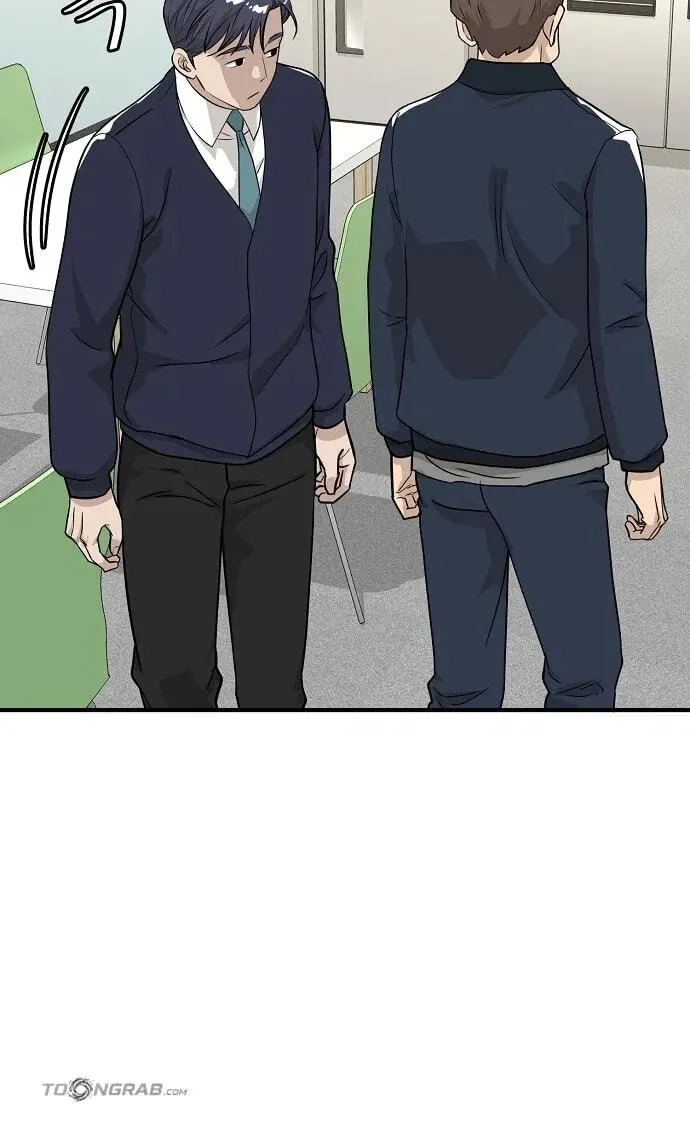 Assistant Manager Lee’s Survival Story Chapter 21 page 82
