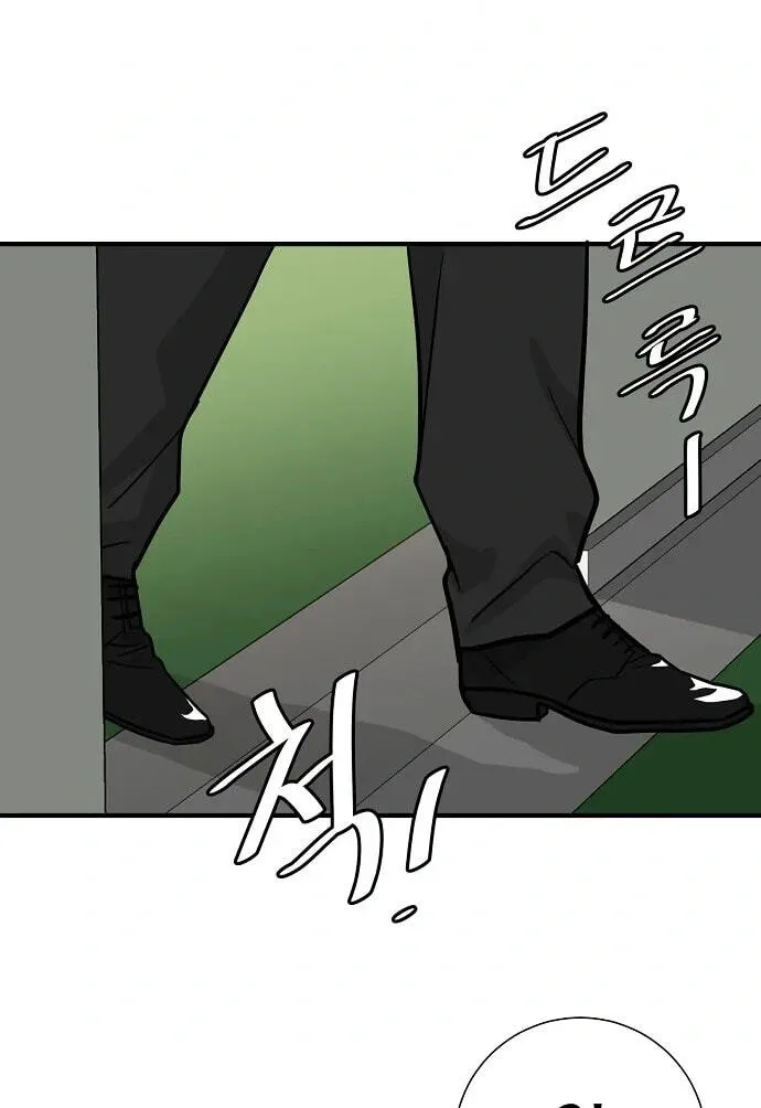 Assistant Manager Lee’s Survival Story Chapter 21 page 98